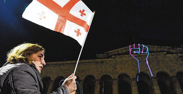 Fresh protests across Georgia after PM vows to 'eradicate' opposition