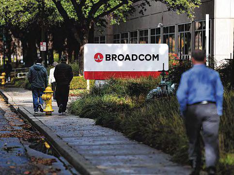 Broadcom shares jump after chipmaker predicts AI sales surge