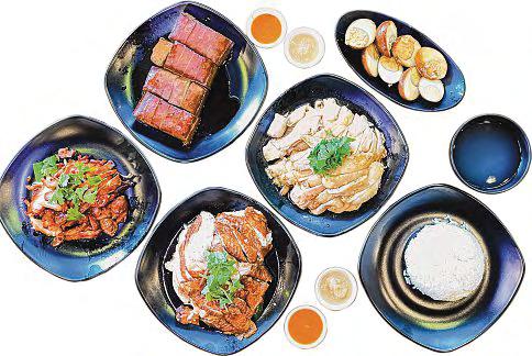 Chicken rice renaissance
