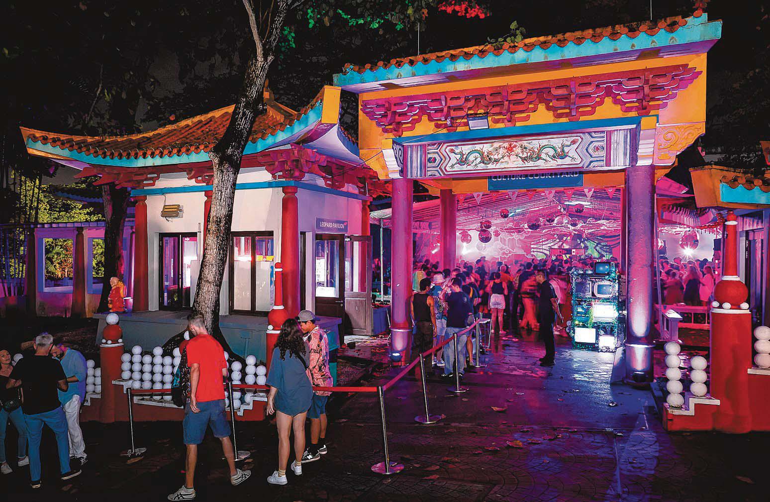 SAVING HAW PAR VILLA LEOPARD PAVE FRICIT