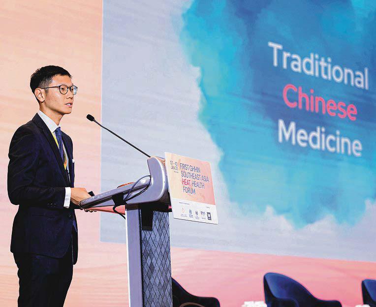 Traditional medicine has a role in treating heat injuries, says expert