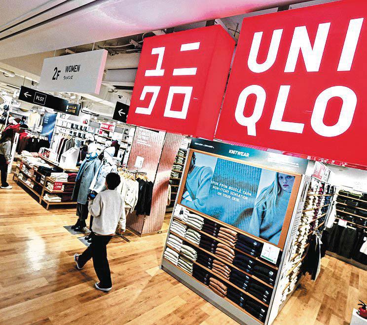 Uniqlo owner reports strong growth in all markets but China
