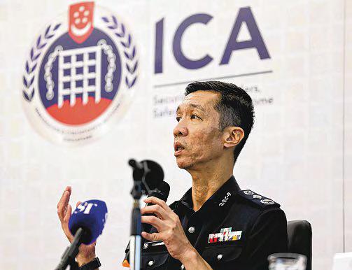 ICA suspends change of address e-service after uncovering scam activities