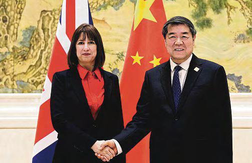 UK's Reeves seeks ‘pragmatic' relations with China to boost trade