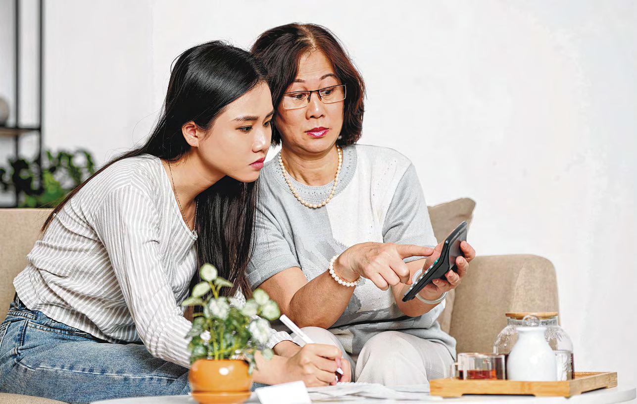 What is the best way to fund my child's education?