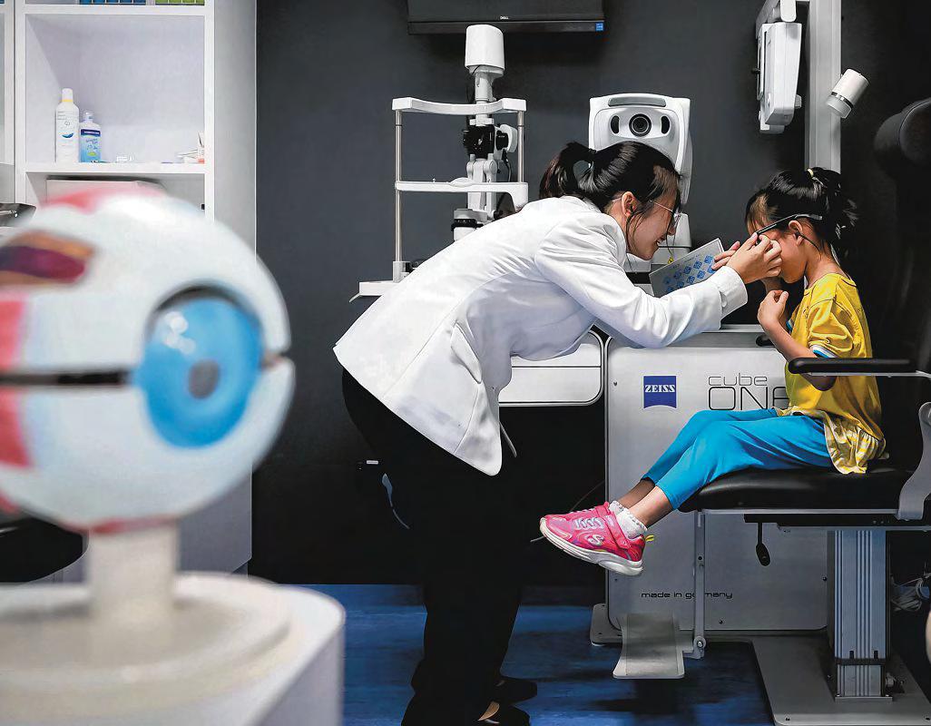 Shift the focus to tackle myopia in Singapore