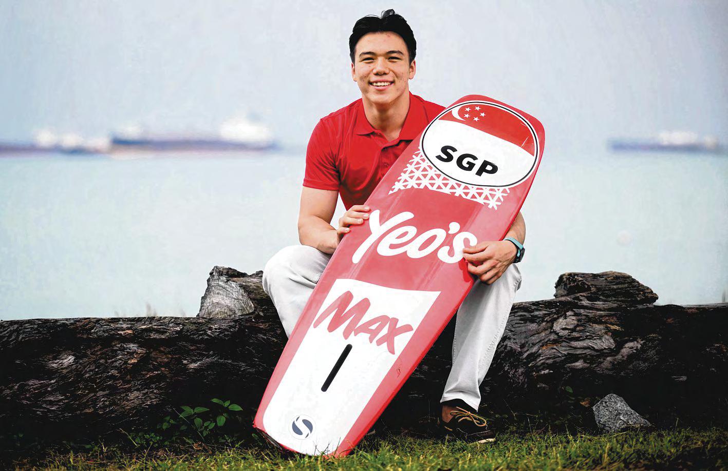 THRILLED ABOUT THAI BOW