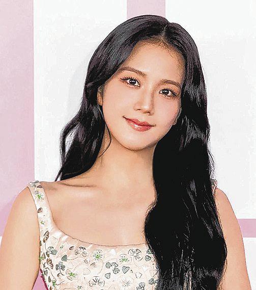 Jisoo to put out second solo release on Valentine's Day