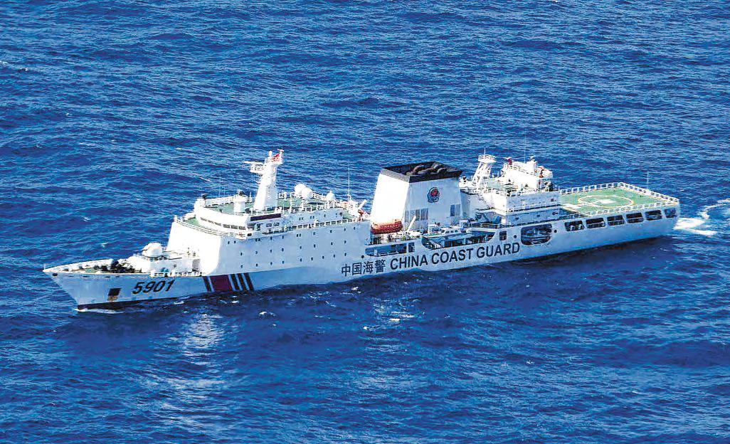 Manila Says Beijing's 'Monster Ship' Sent to Intimidate Fishermen
