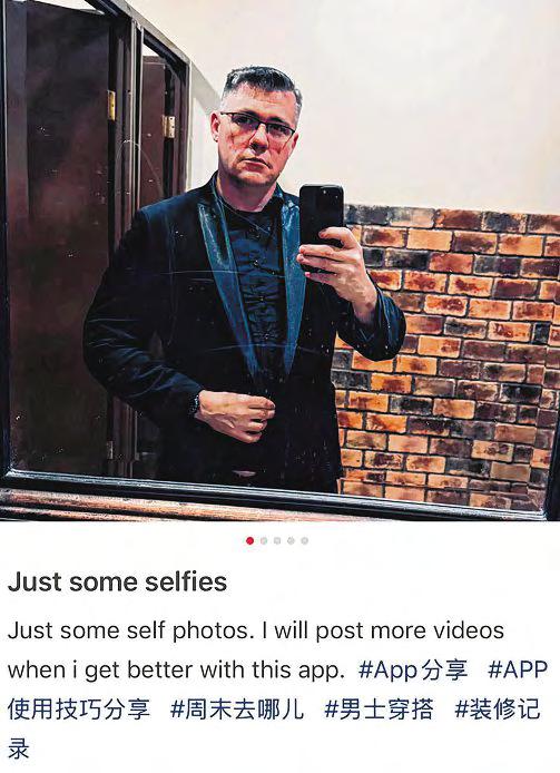 Commentary: Chinese app Xiaohongshu seeing influx of new US users