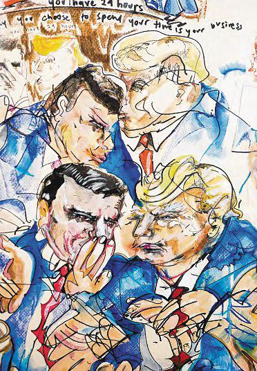 American art gallery opens with courtroom sketches from Trump's trial