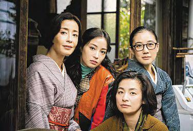 Asura is a compelling tale of sisterhood