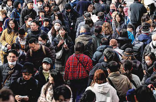 Tourists to Japan hit record 36.8 million in 2024