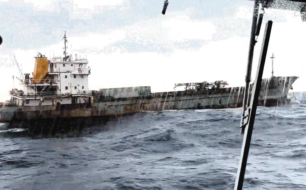 Taiwan to Scrutinise Ships With 'Flags of Convenience'