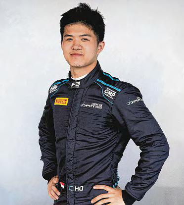 Ho Set to Make F3 History with Dams Lucas Oil