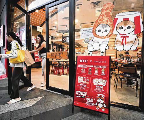 Scalping ● Time for stronger regulations to prevent price gouging on promotional items