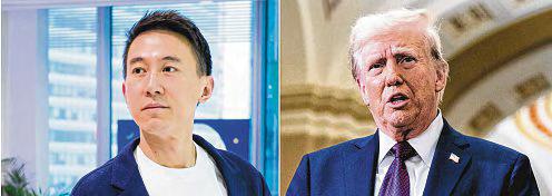 TikTok's chief exec to join tech moguls at Trump's inauguration