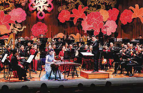 Welcoming the new year with feel-good concert