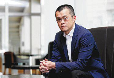 Binance co-founder turning VC arm into giant family office