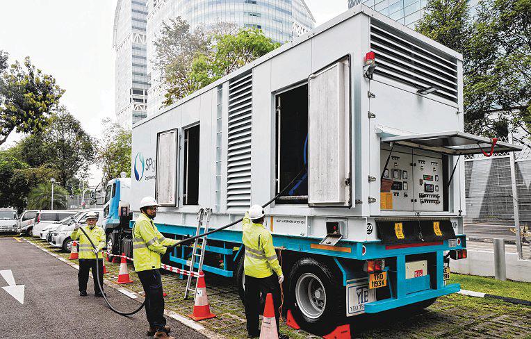 Simulated power outages from 'phishing attack' during exercise in Feb