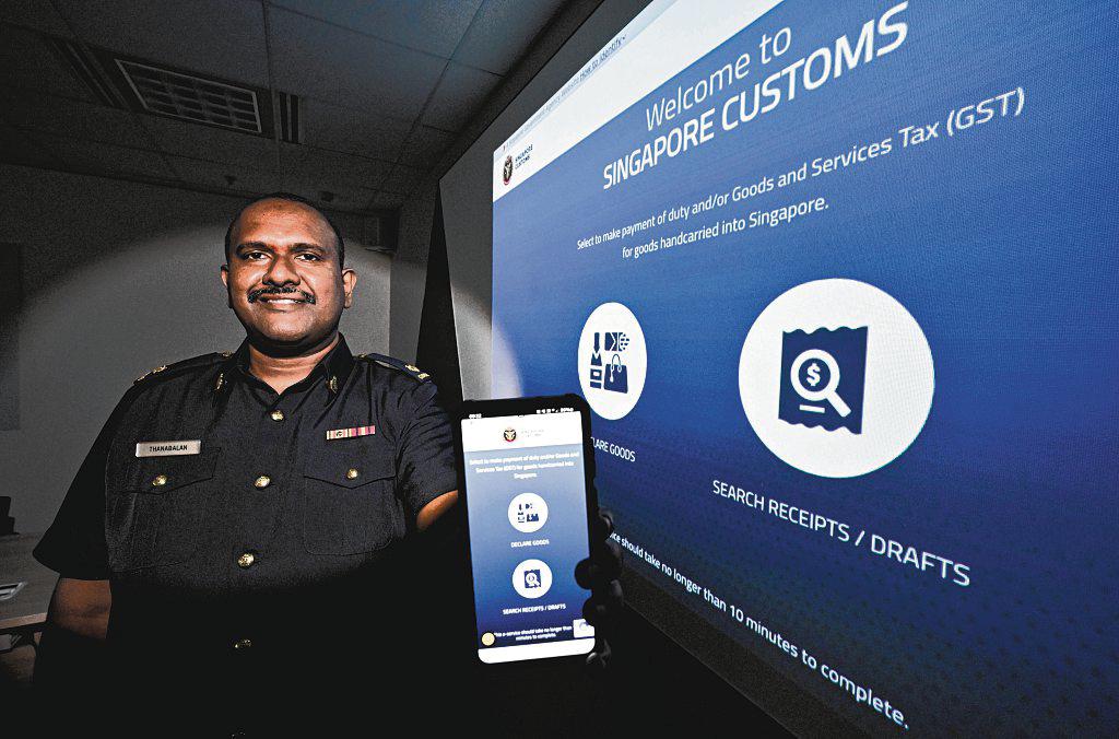 Customs officers recognised for tech innovations, excellence