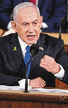 Gaza ceasefire traps Netanyahu between Trump and far-right allies