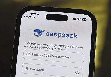 DeepSeek Triggers AI Rethink, With Tech Stocks Hardest Hit
