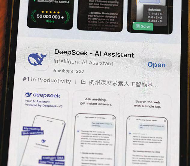 What is China's DeepSeek and why is it shaking up the AI world?