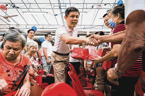Improved connectivity, shared spaces for residents of Tanjong Pagar by 2030