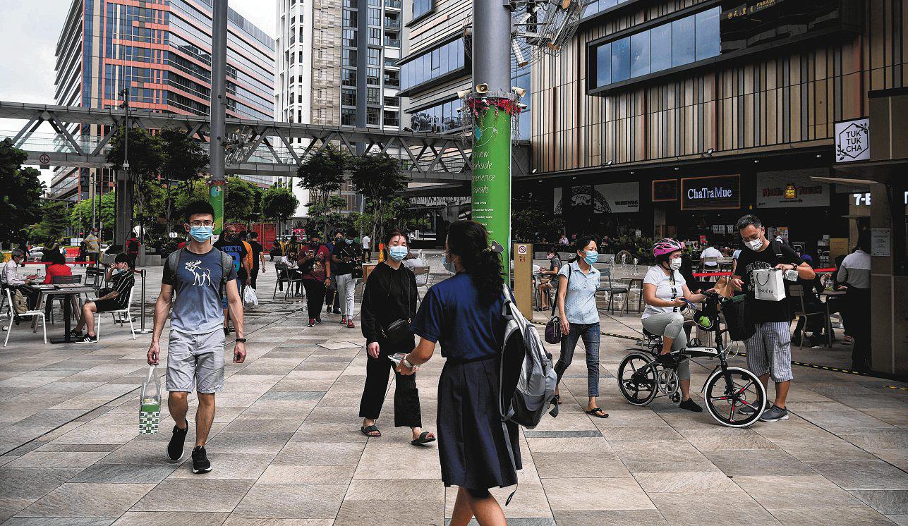 3 Ways Singapore Can Meet Higher Costs Without Taxing Citizens More