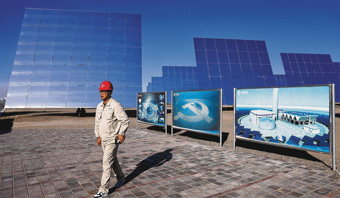 China taking the lead in climate action with green energy, finance