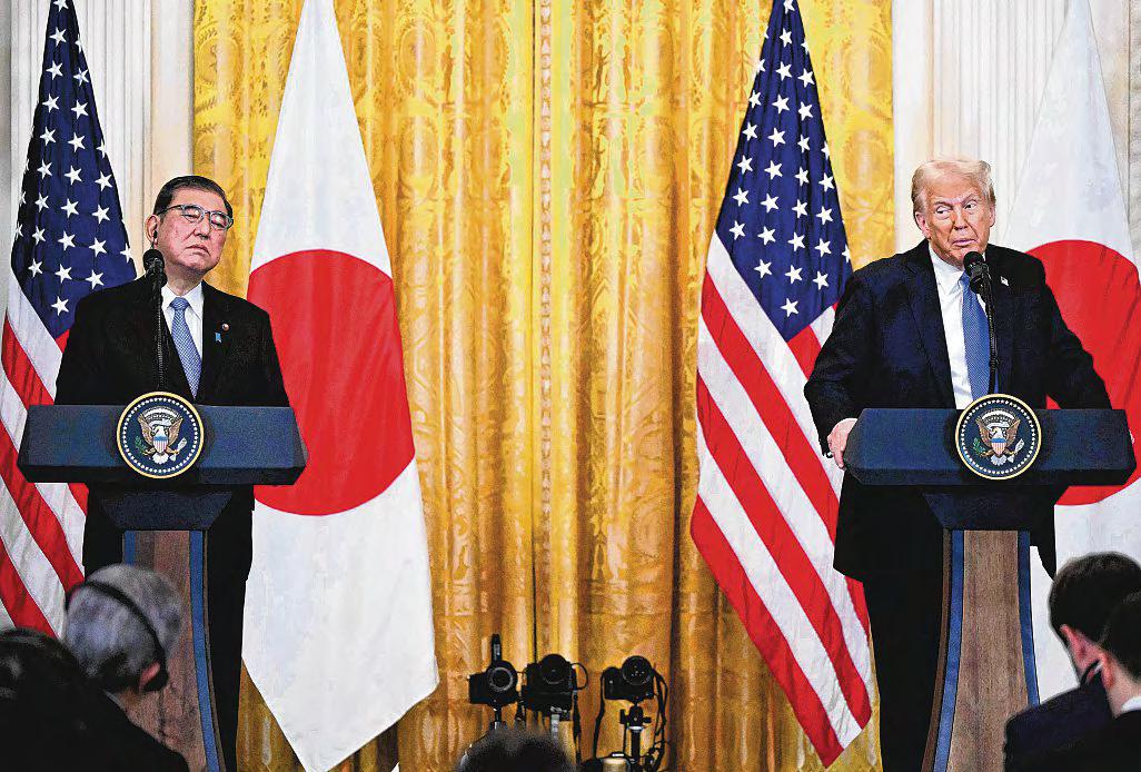 Leaders' arm's-length interactions signal obstacles for US-Japan ties