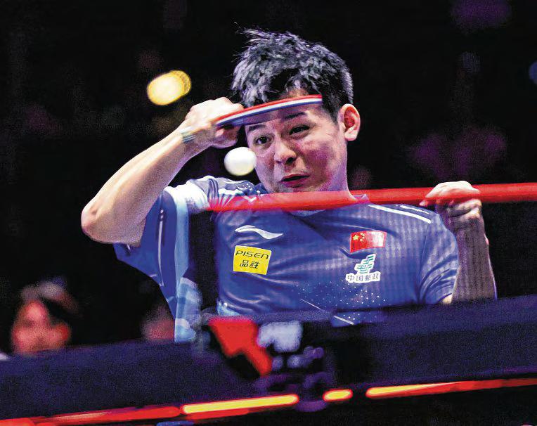 SHIDONG SOLID AS A ROCK