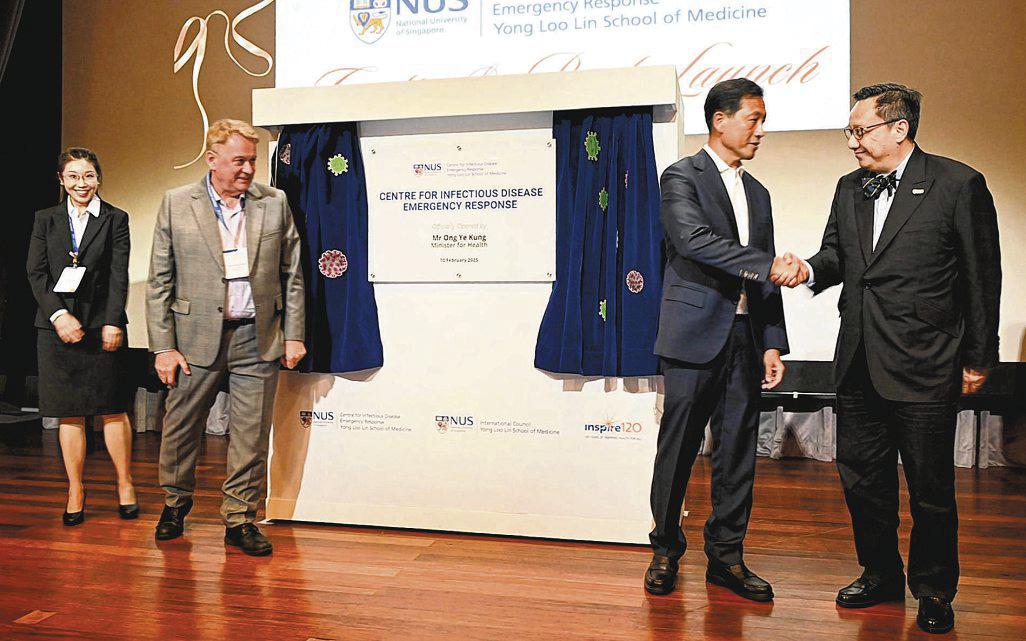 New Centre to Boost Preparedness for Infectious Diseases