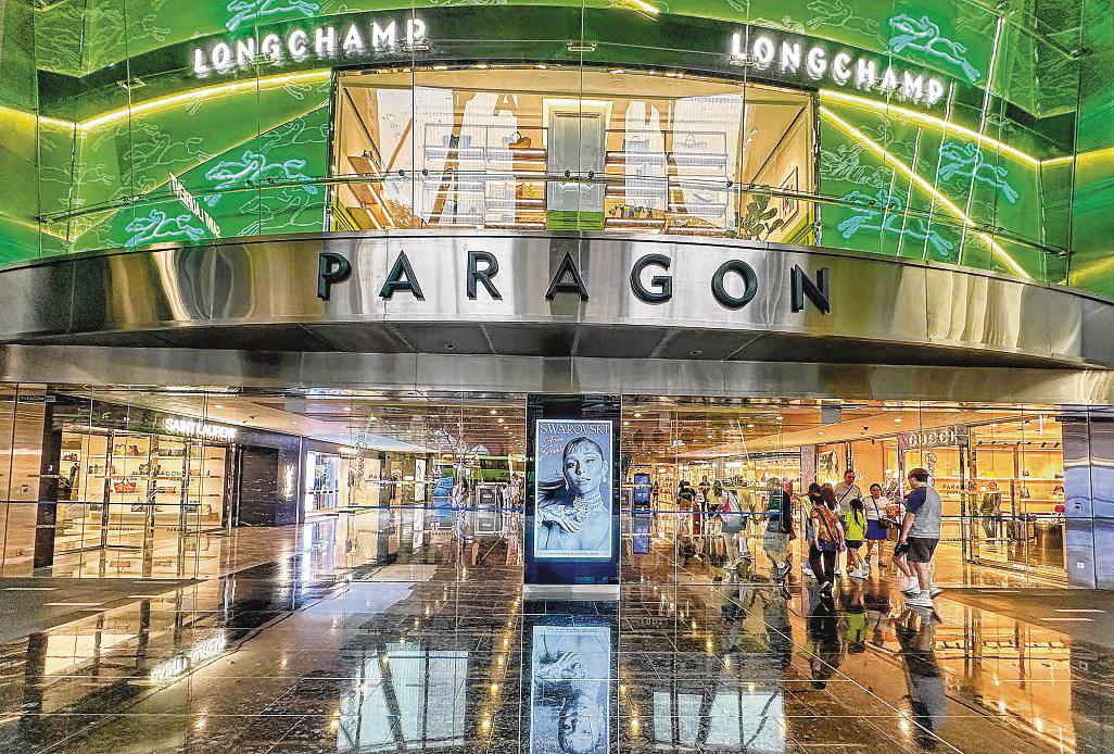 Cuscaden Peak Investments offers to privatise Paragon Reit for $2.8b