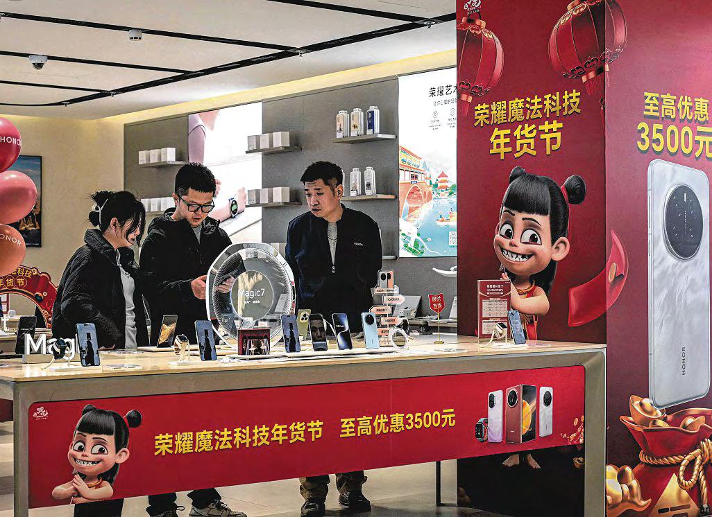 China's Spring Festival Sees Record Spending, But Frugality Persists