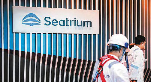 Seatrium's shares jump more than 10% after it inks MOU with BP