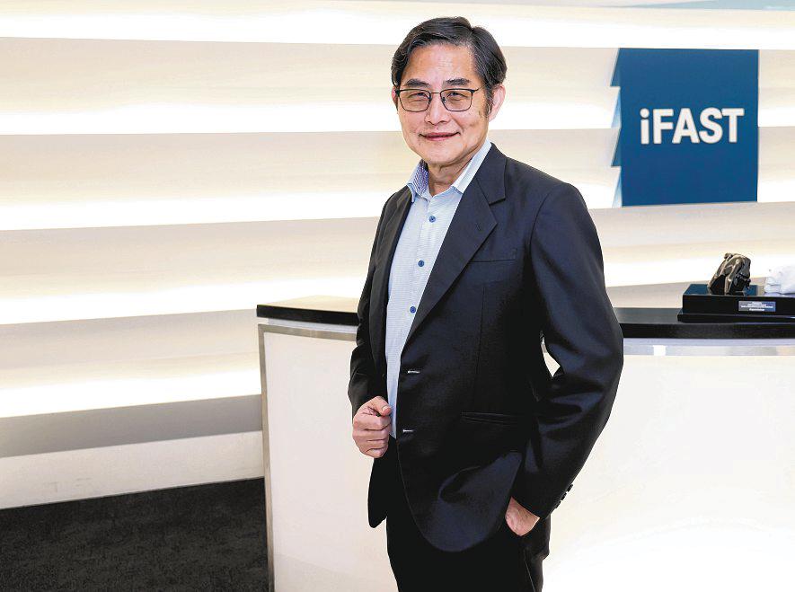 iFast Shares Rise as 2024 Net Profit Hits Record High