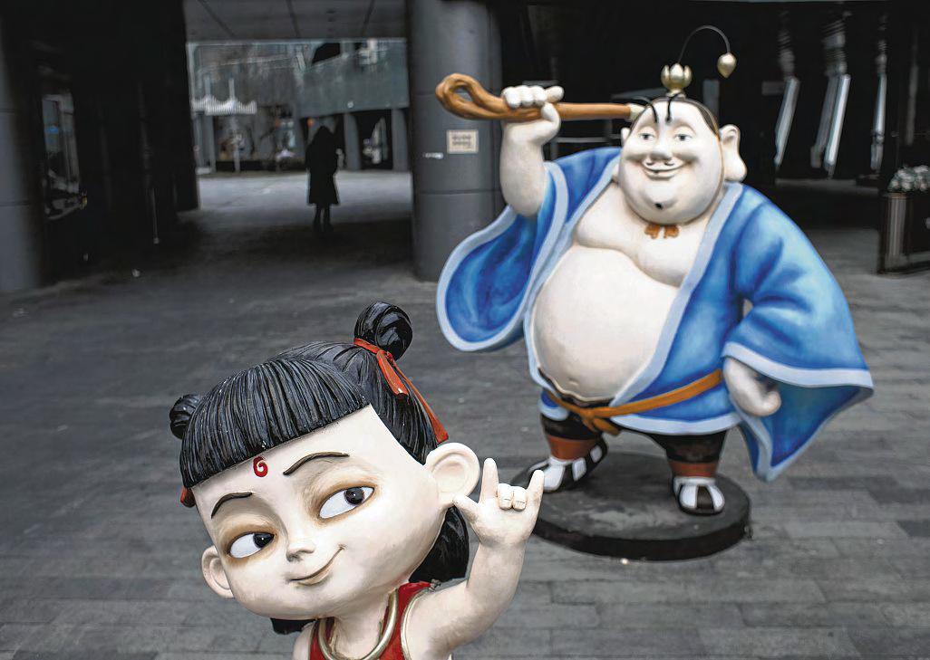 In Ne Zha 2, China finds its latest vehicle for cultural pride