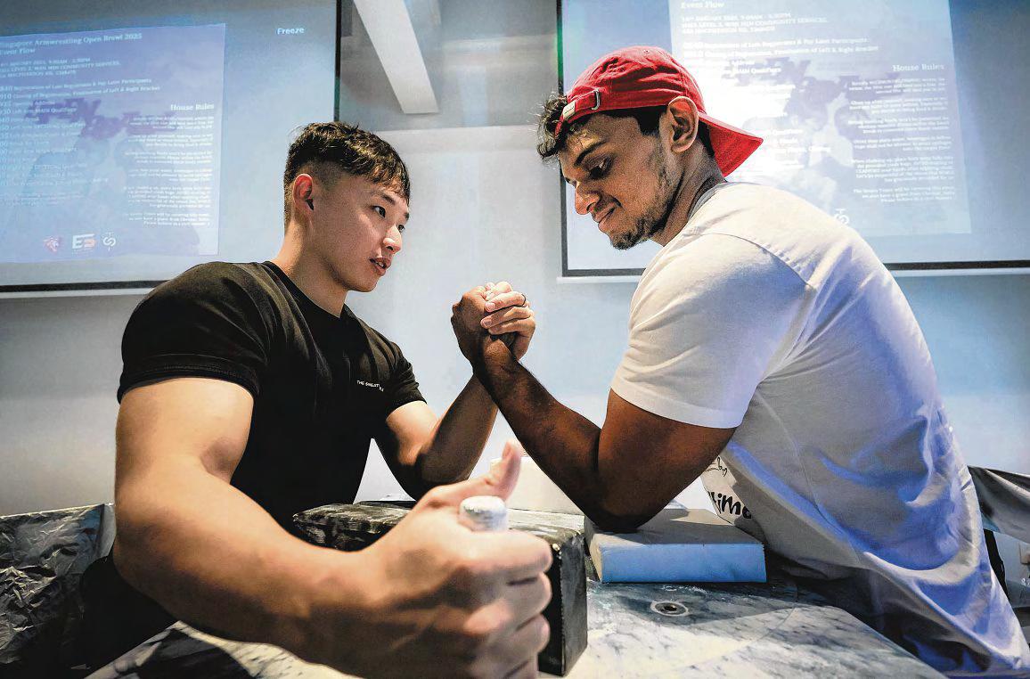 Brothers In Arm-Wrestling