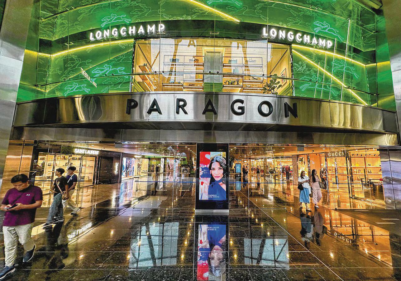 DBS shares hit record high but SGX slides on proposals to boost exchange