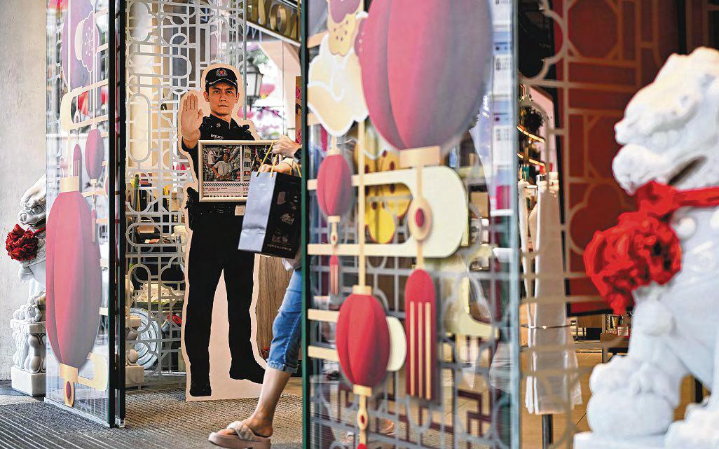 Increase in knife-related incidents, shop thefts and voyeurism