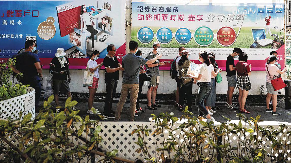 Transparency worries increase as HK pollster faces closure
