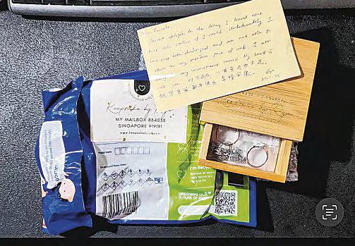 Memento Maker Under Probe After 15 Police Reports Against Firm