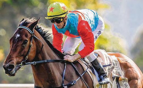 Ka Ying Rising Up For Cup Task