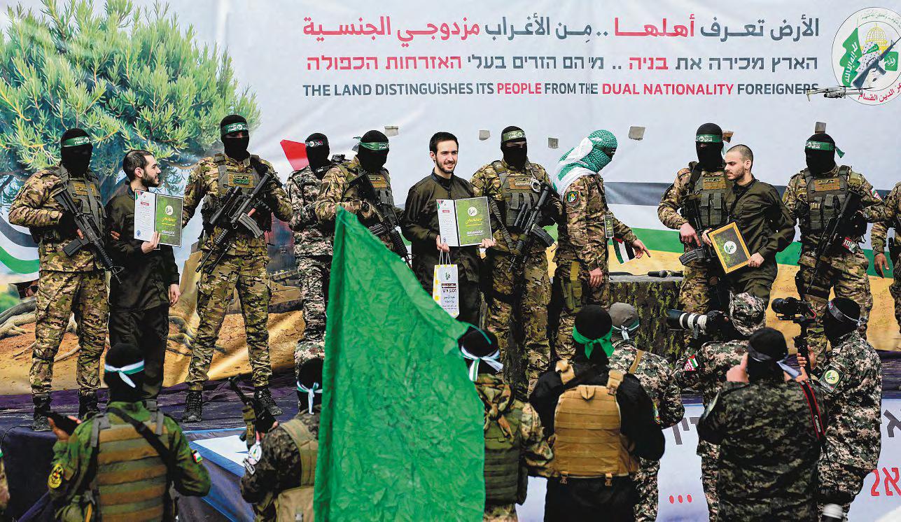 Hamas Says Prisoner Swap Delay Gravely Endangers Gaza Ceasefire