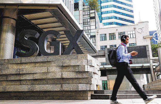 Fund managers welcome MAS' $5b boost for market