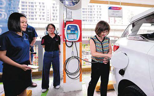 First six EV chargers in Tengah launched; up to 32 ready by end-2025