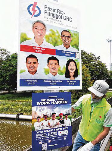 GE2025: Expect more multi-way fights in GRCs, say experts
