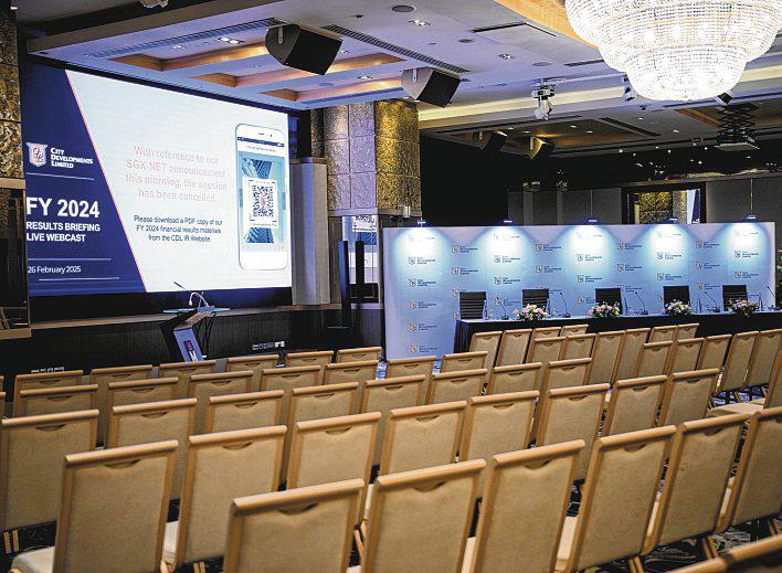 CDL calls for trading halt, cancels results briefing